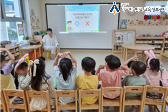갤러리